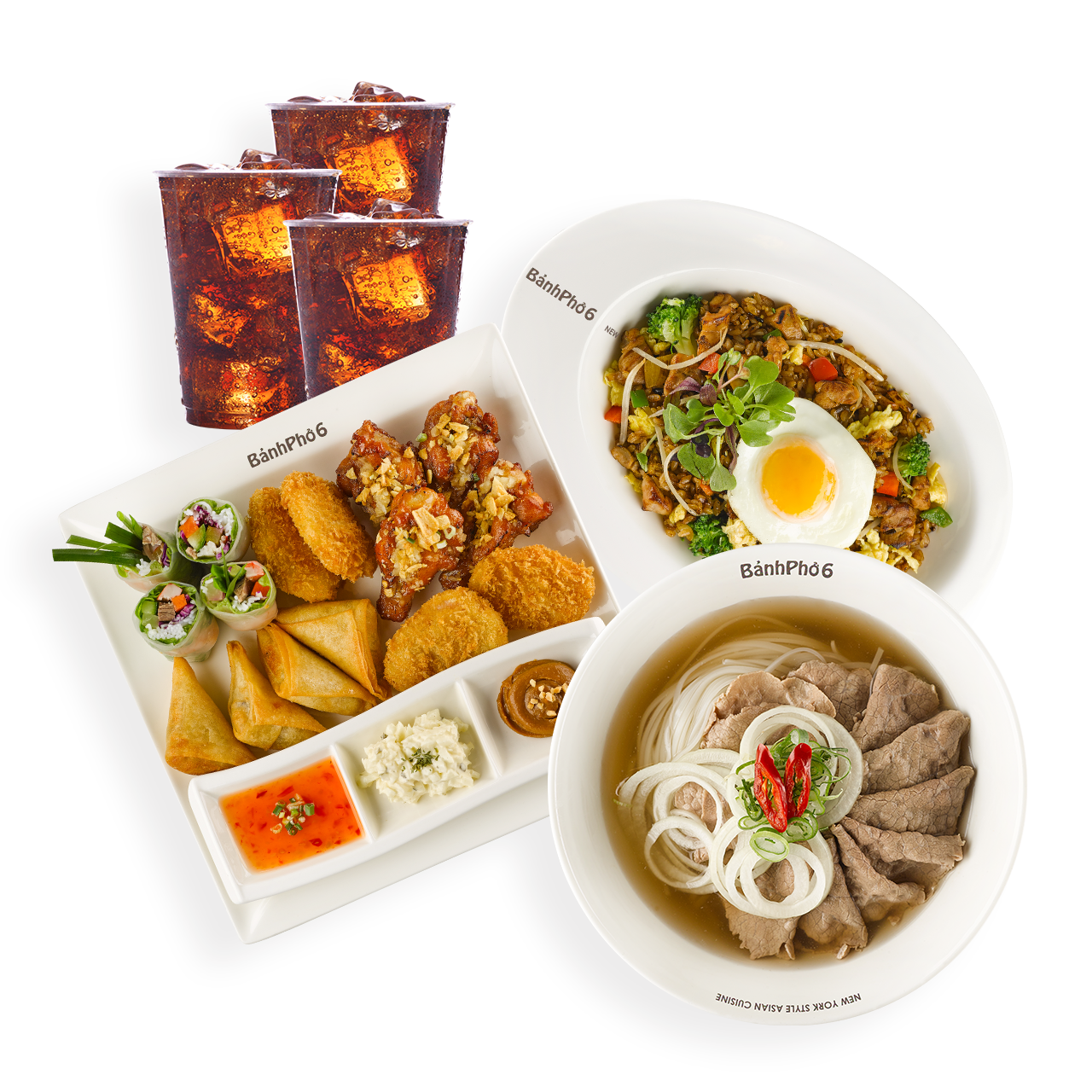 3인 세트 A