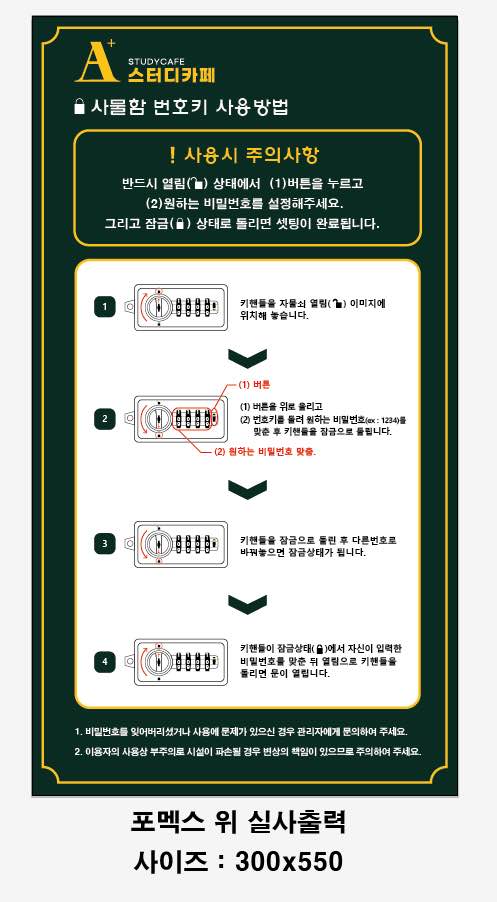 업체사진