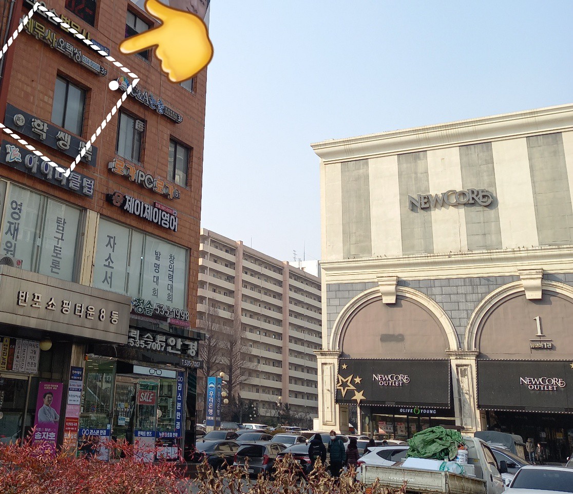 세무사 오택성 사무소 대표 이미지