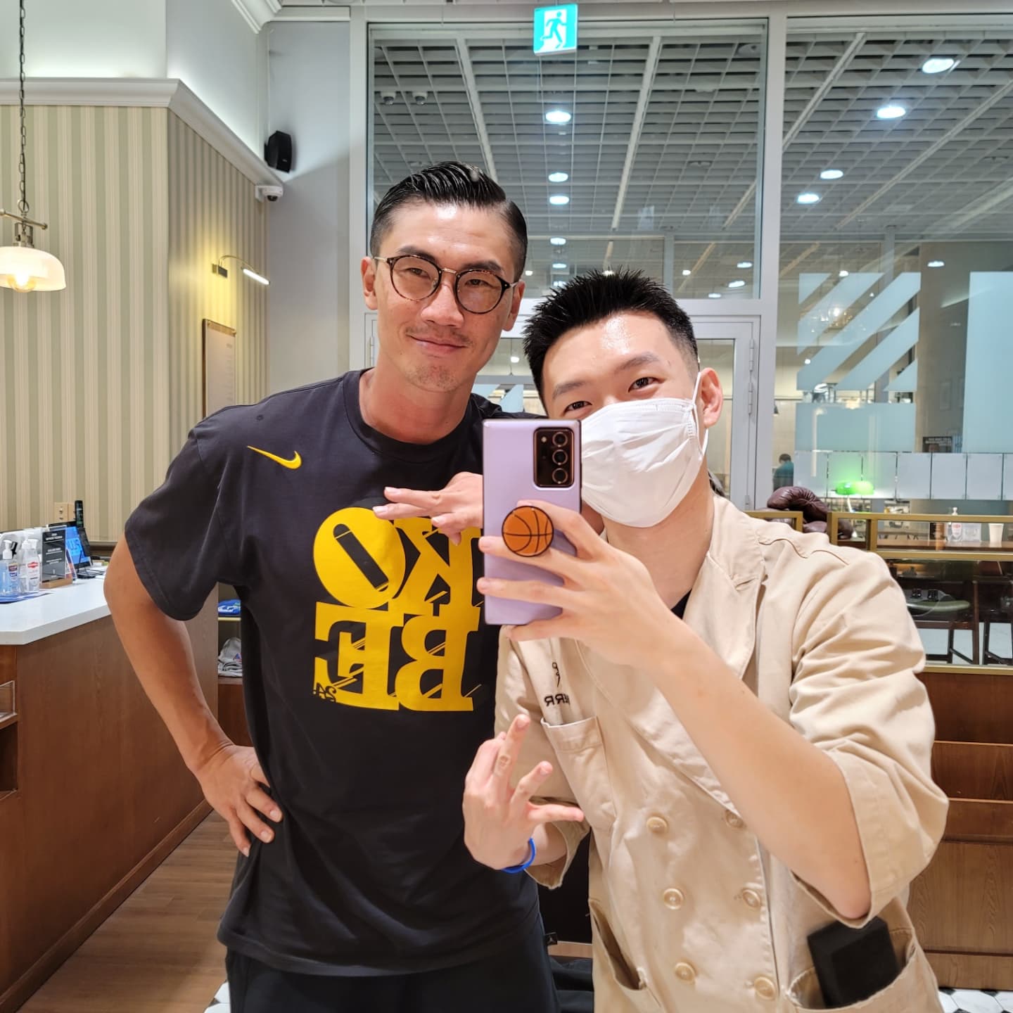 SK주니어나이츠 강남2지점