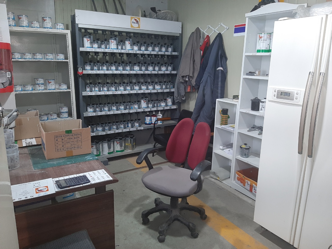영광자동차공업사