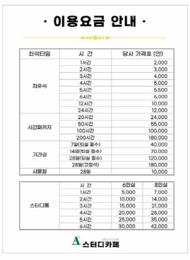업체사진