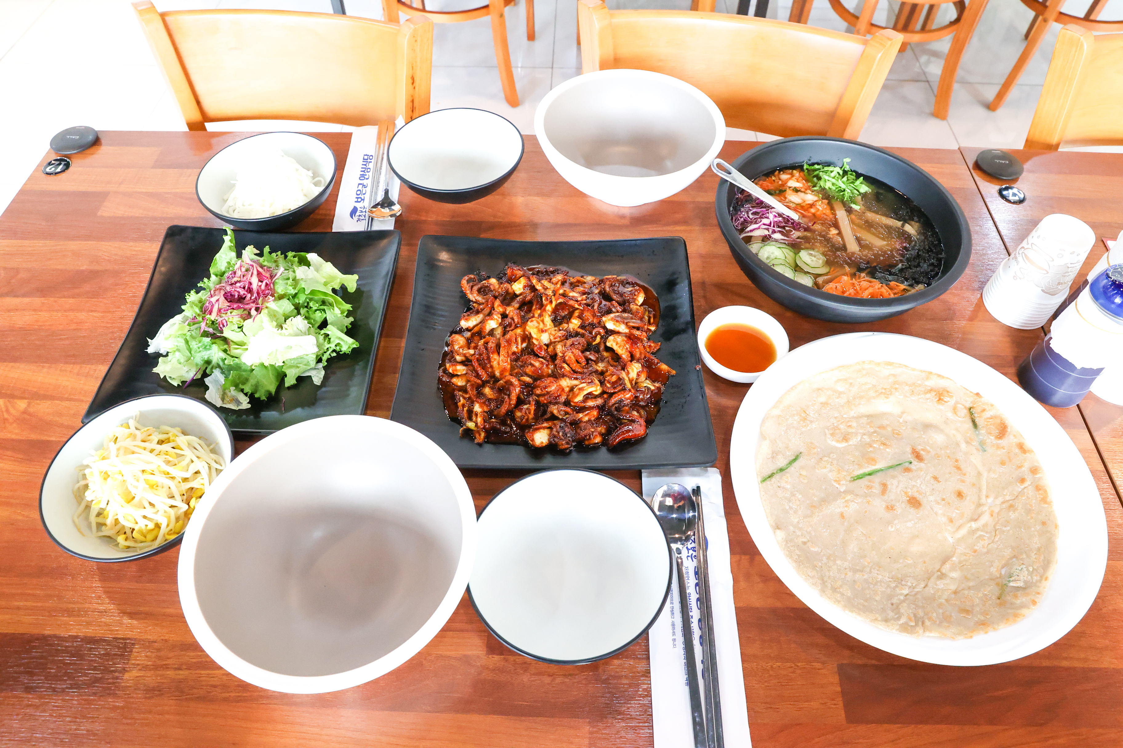 연정쭈꾸미
