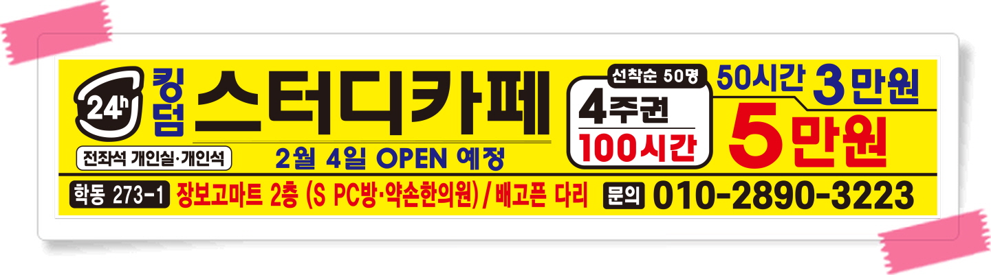 업체사진