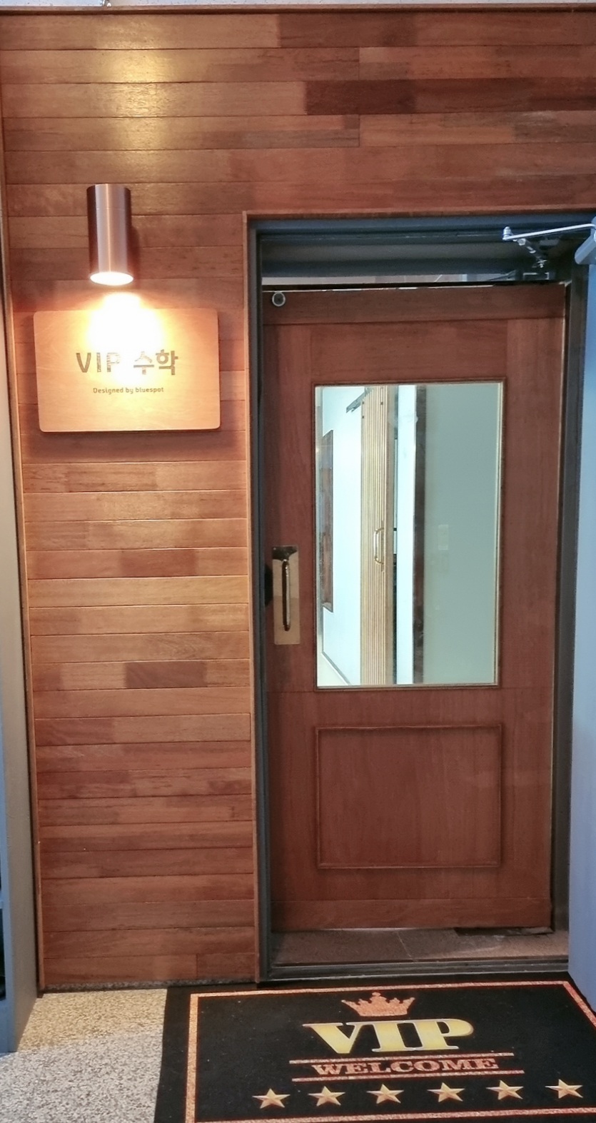 업체사진