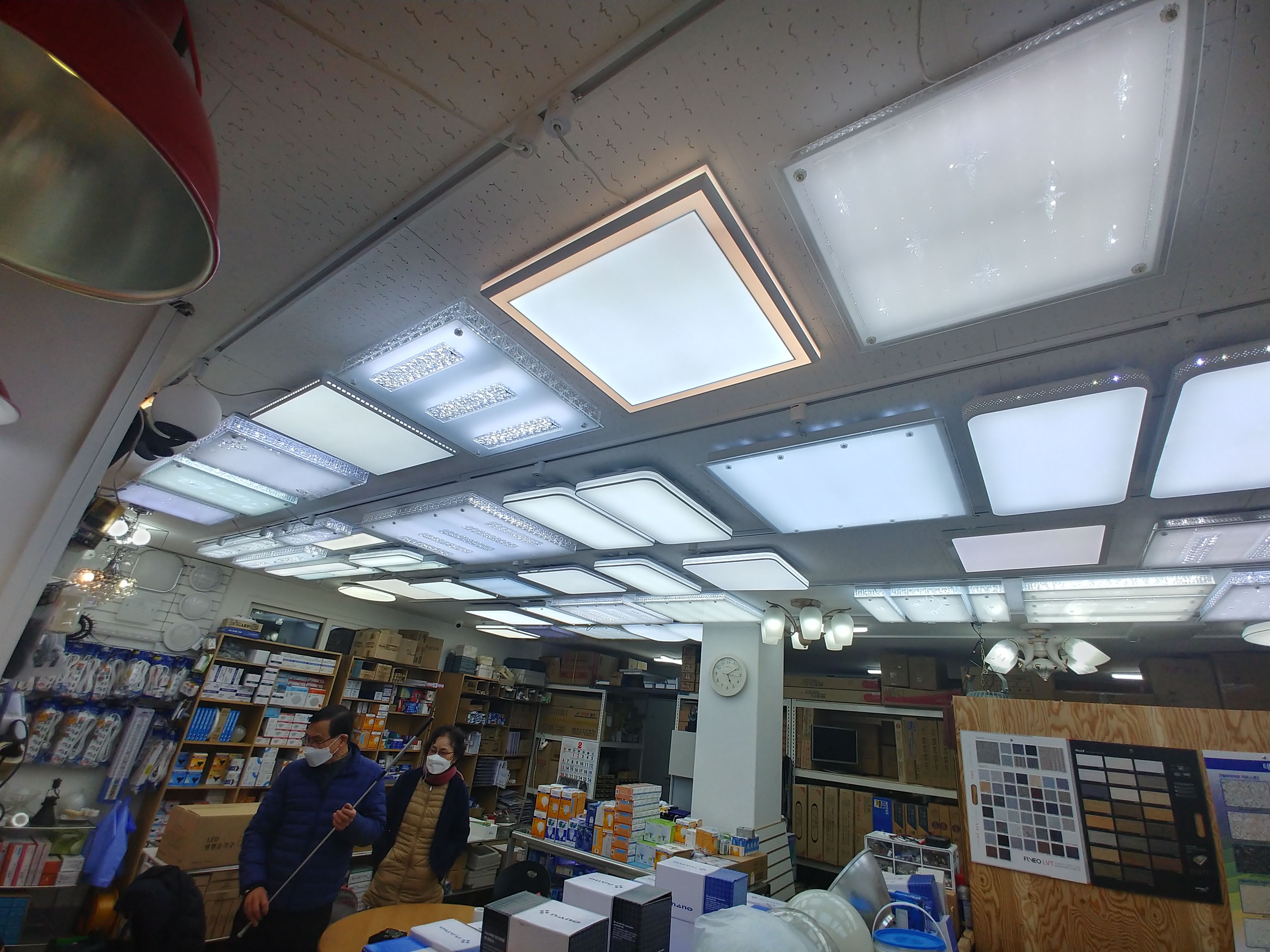 한성조명전기