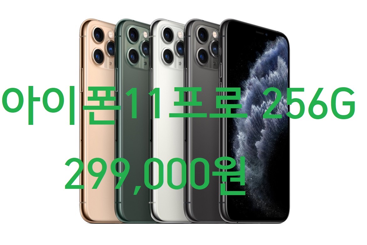성일정보