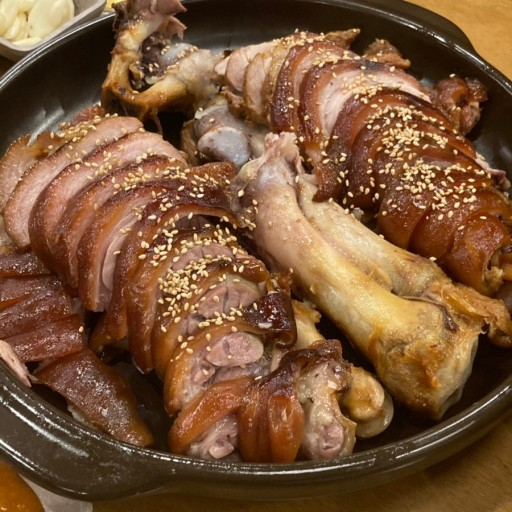 고만족