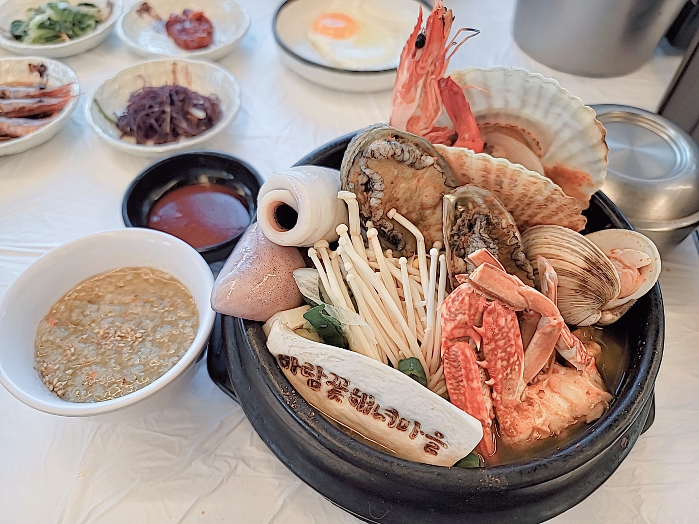 바람꽃해녀마을 낙산점 대표 이미지