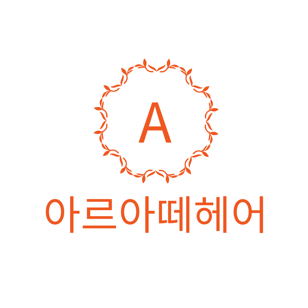 로아떼헤어