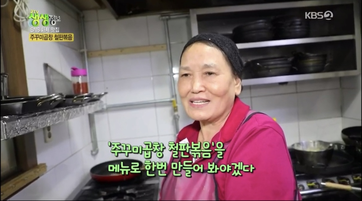 꽃가람 서면직영점