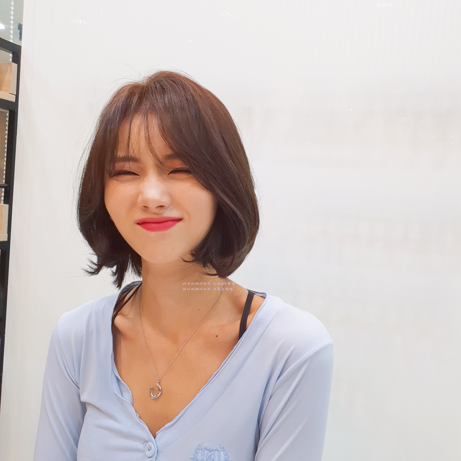하이미헤어아트 기흥구청점