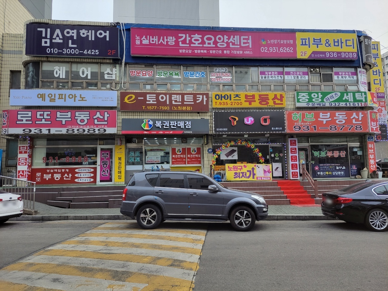 민스킨케어