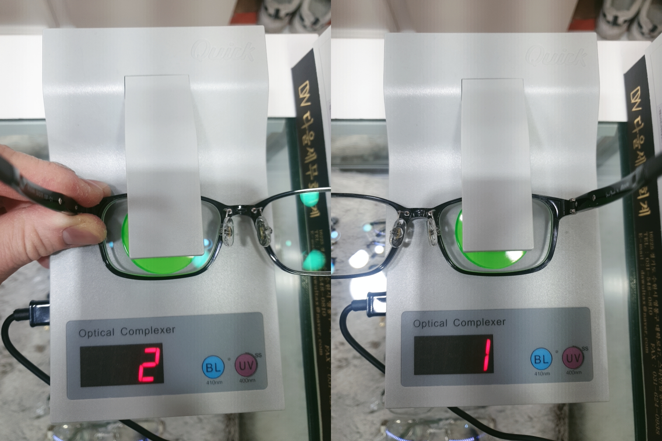 아리수안경원 대표 이미지