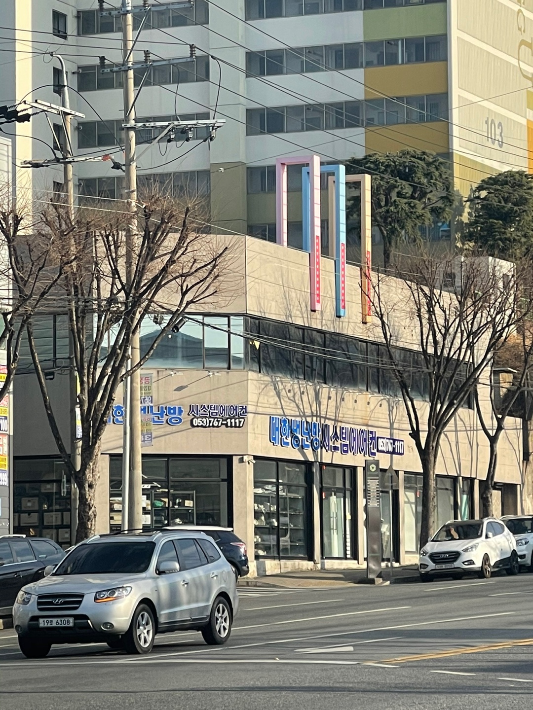 대한공조, 엘지시스템에어컨, 삼성시스템에어컨