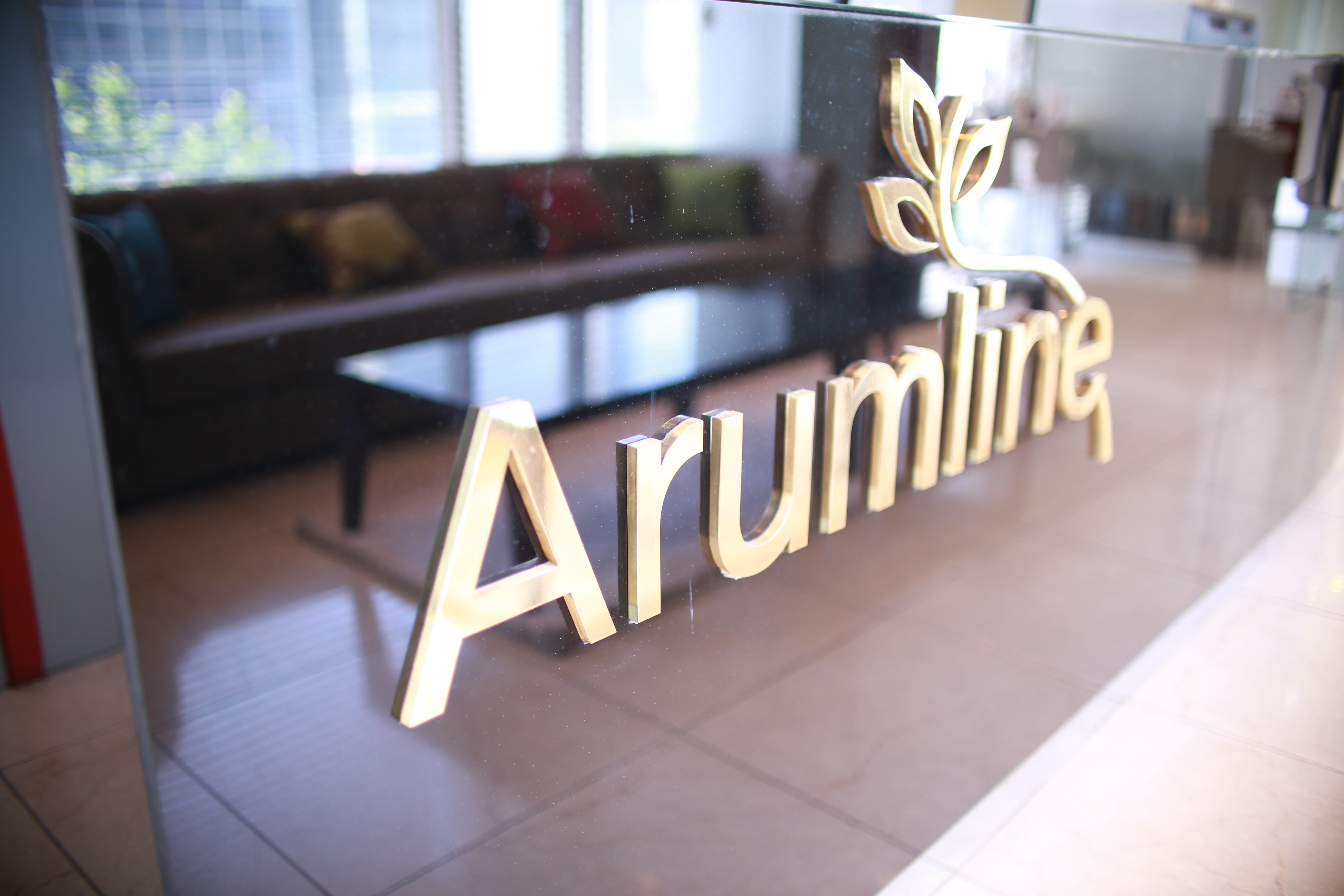 아름라인의원 대표 이미지