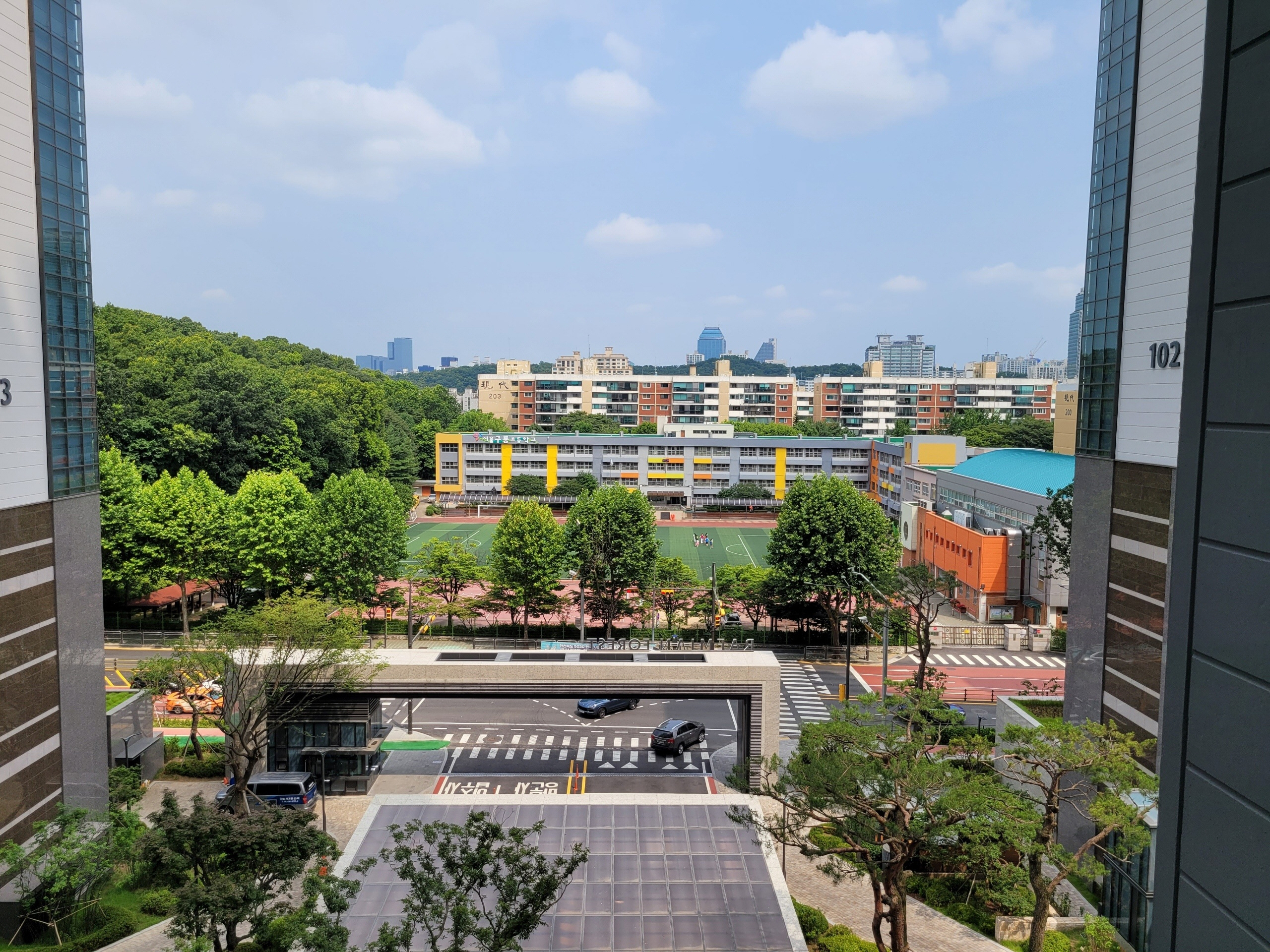 포레스트단지내공인중개사사무소