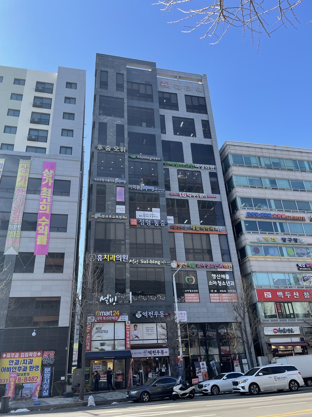 퍼시스 일산OPC점 대표 이미지