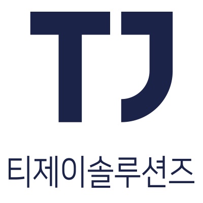 티제이솔루션즈