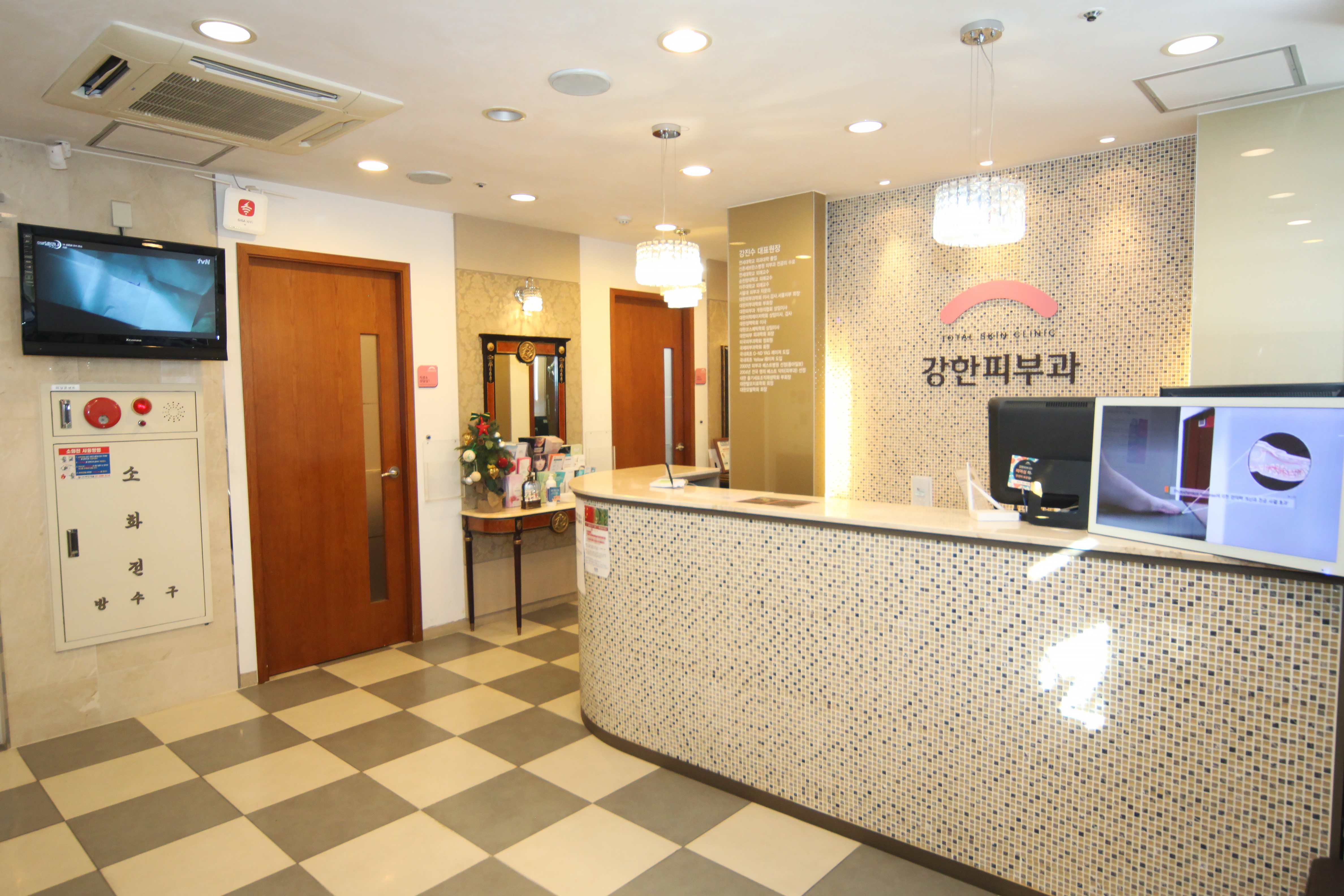 강한피부과의원 대표 이미지