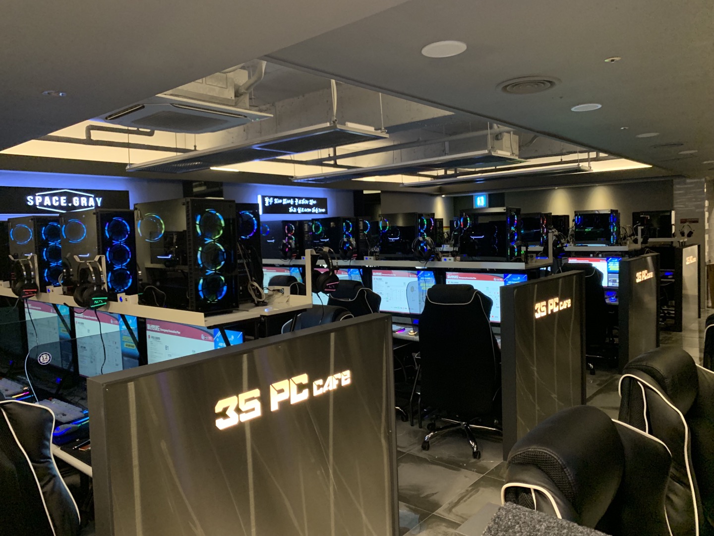 3S PC방 녹두거리점