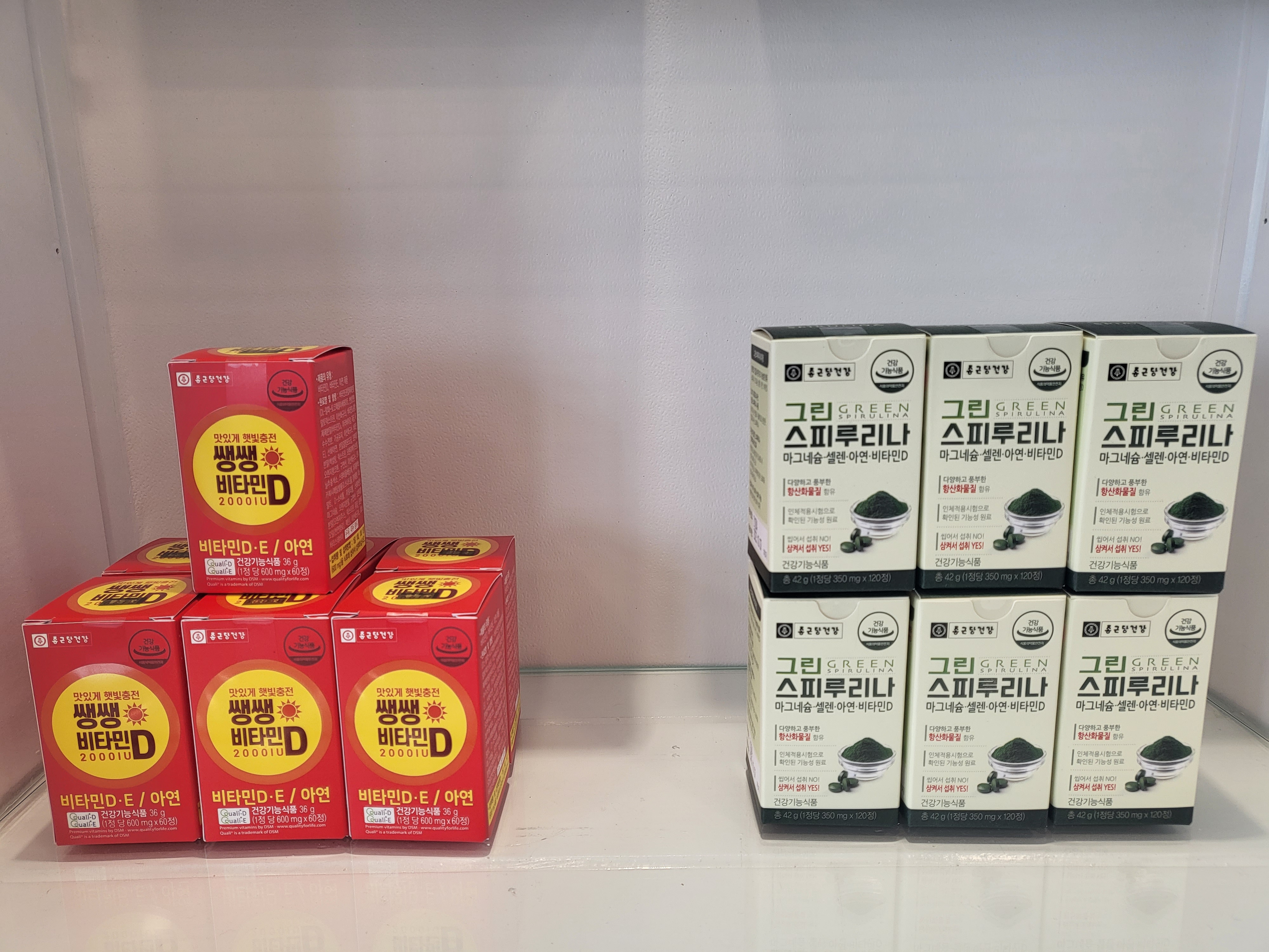 종근당건강 헬스벨스토리 부산남항점