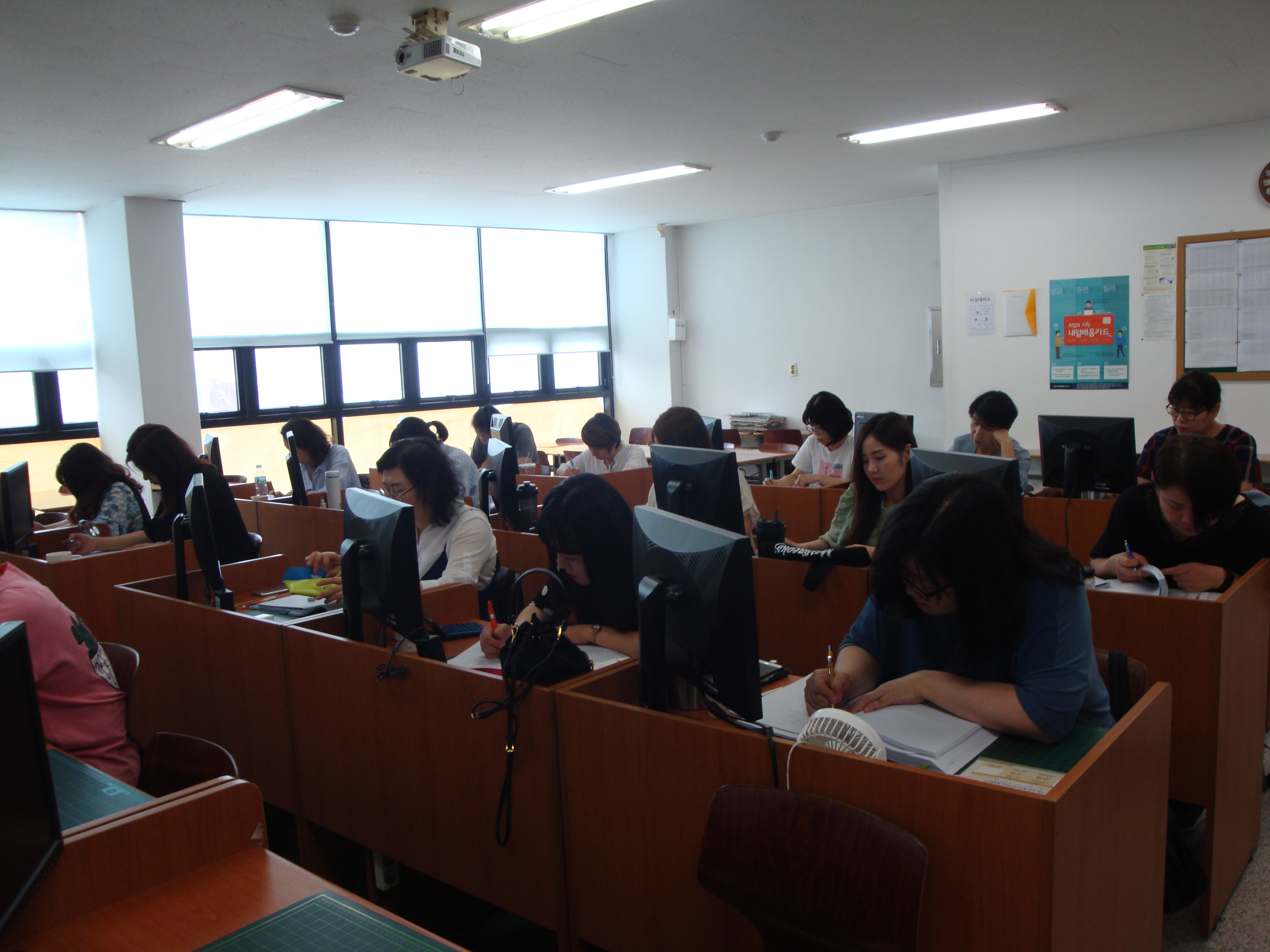 한국아파트경리학원 대표 이미지
