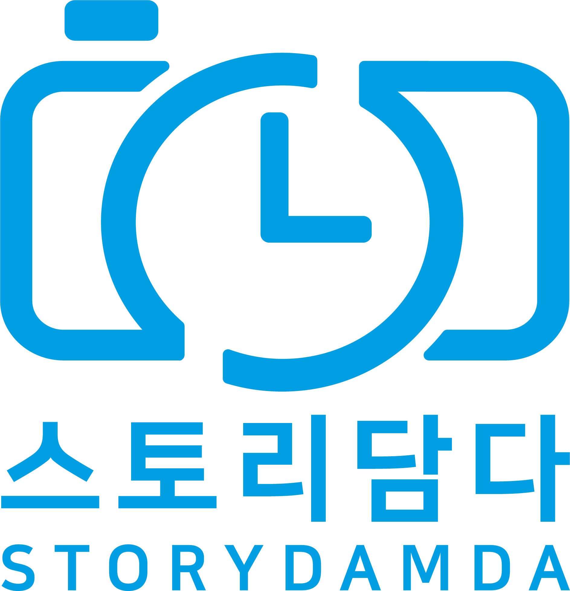 스토리담다