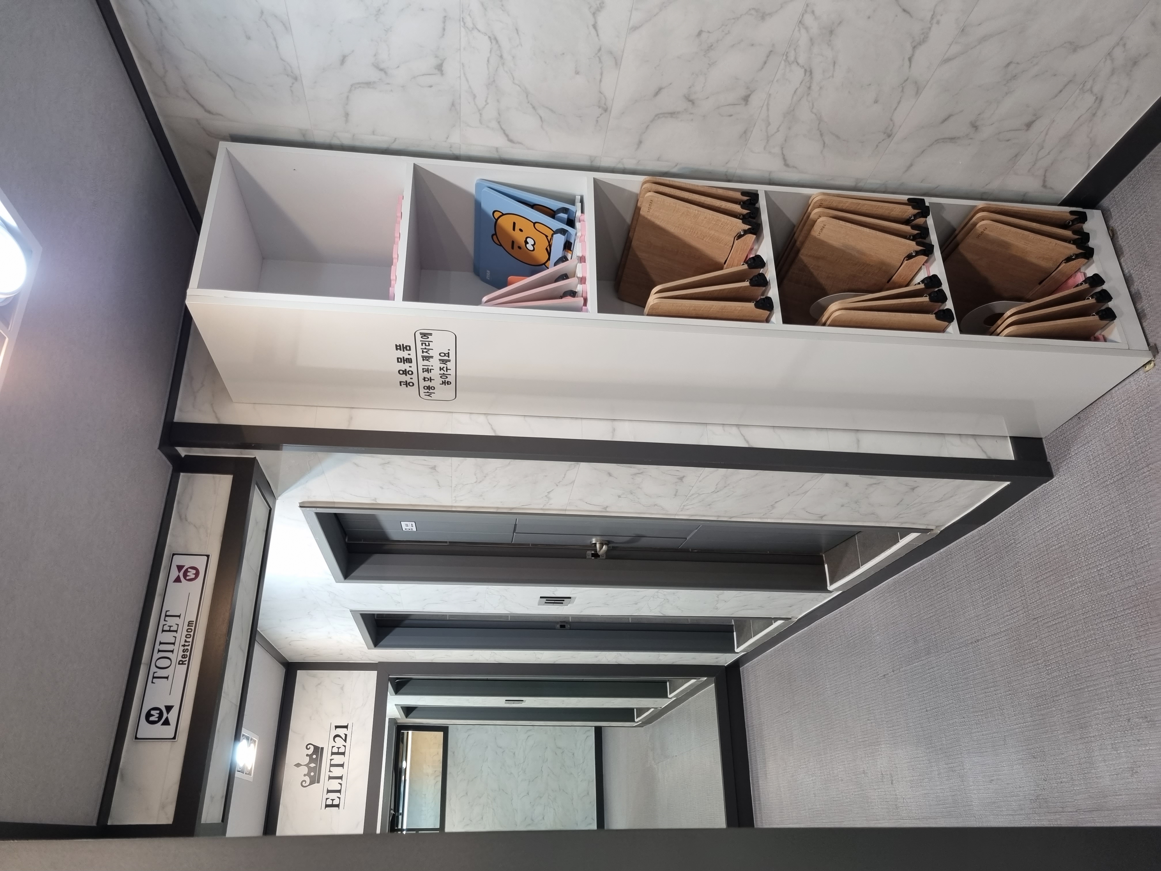업체사진