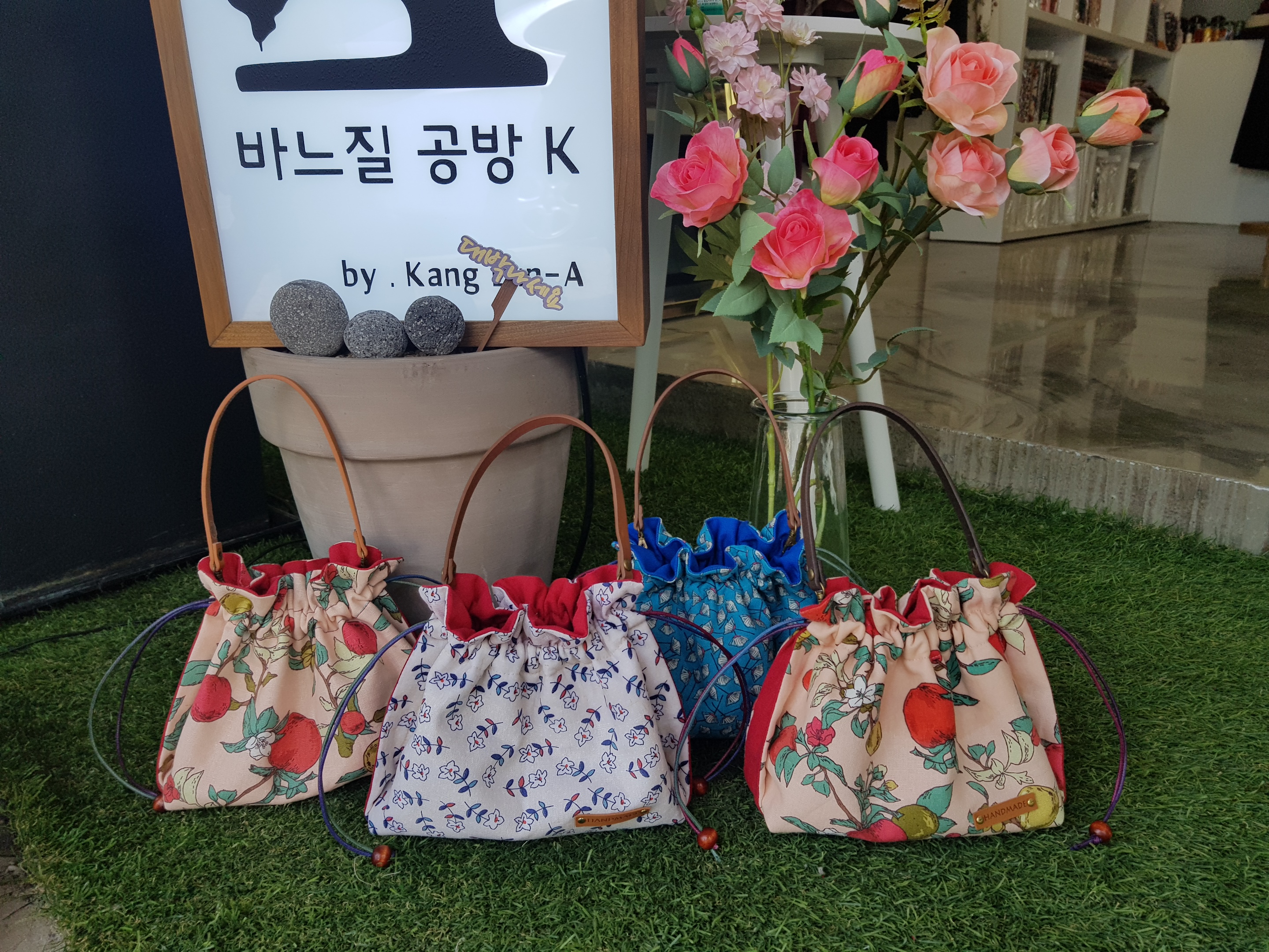 바느질공방K