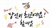 가격시세상담
