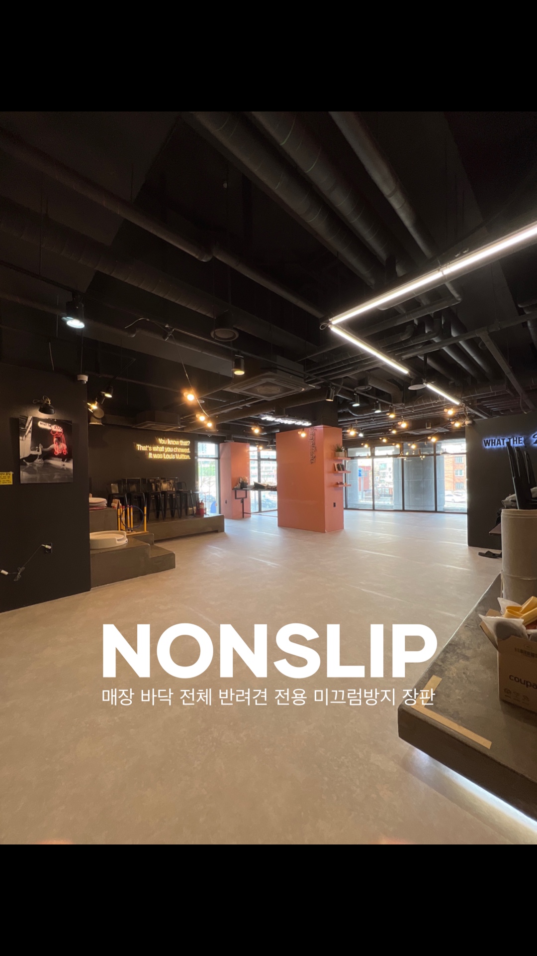 주변 가볼만한 곳