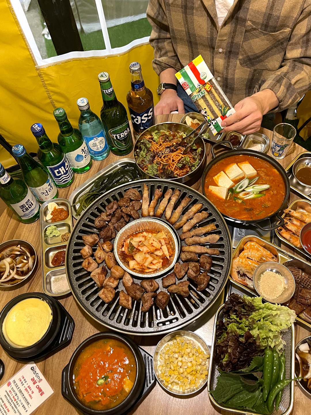 야외돼지 성서점