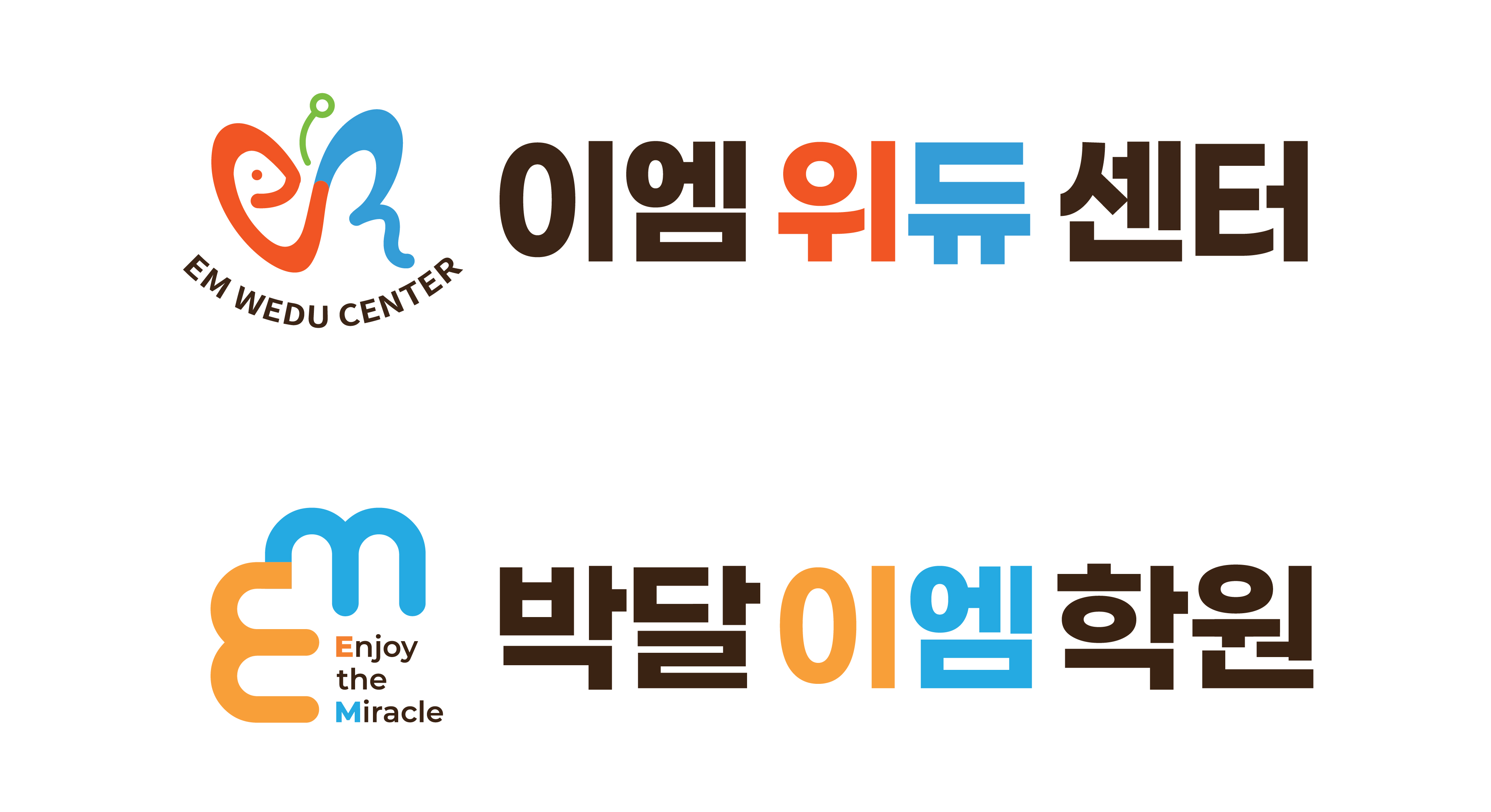 업체사진