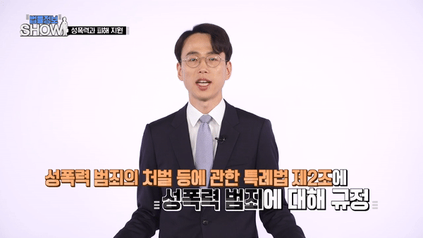 법률사무소 디딤 홍앤주 대표 이미지