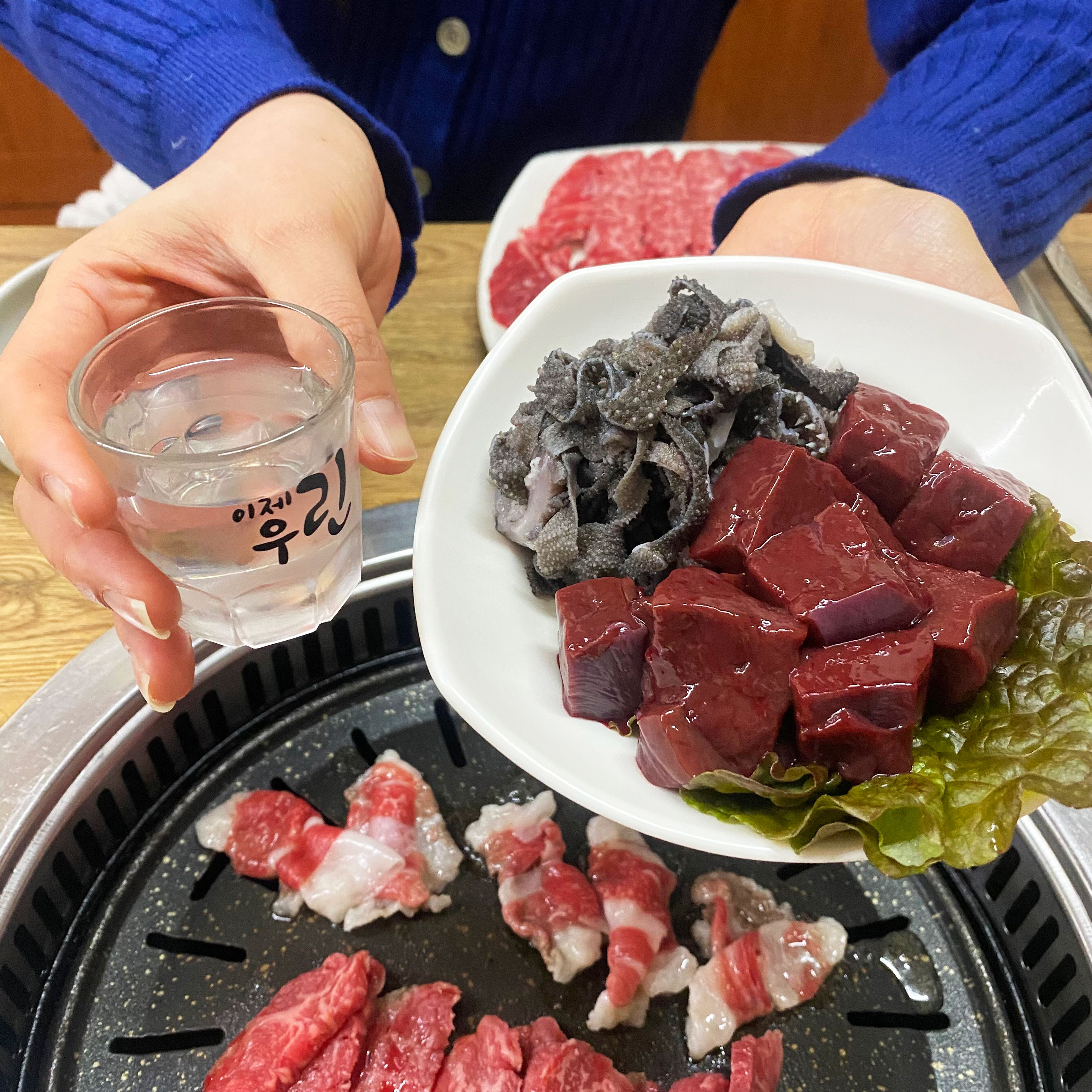 복수한우날고기 대정점