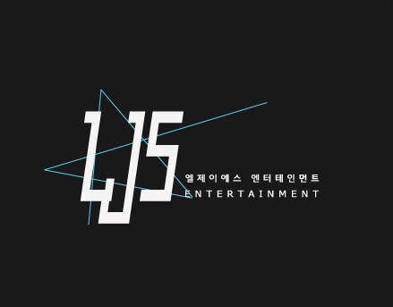 엘제이에스