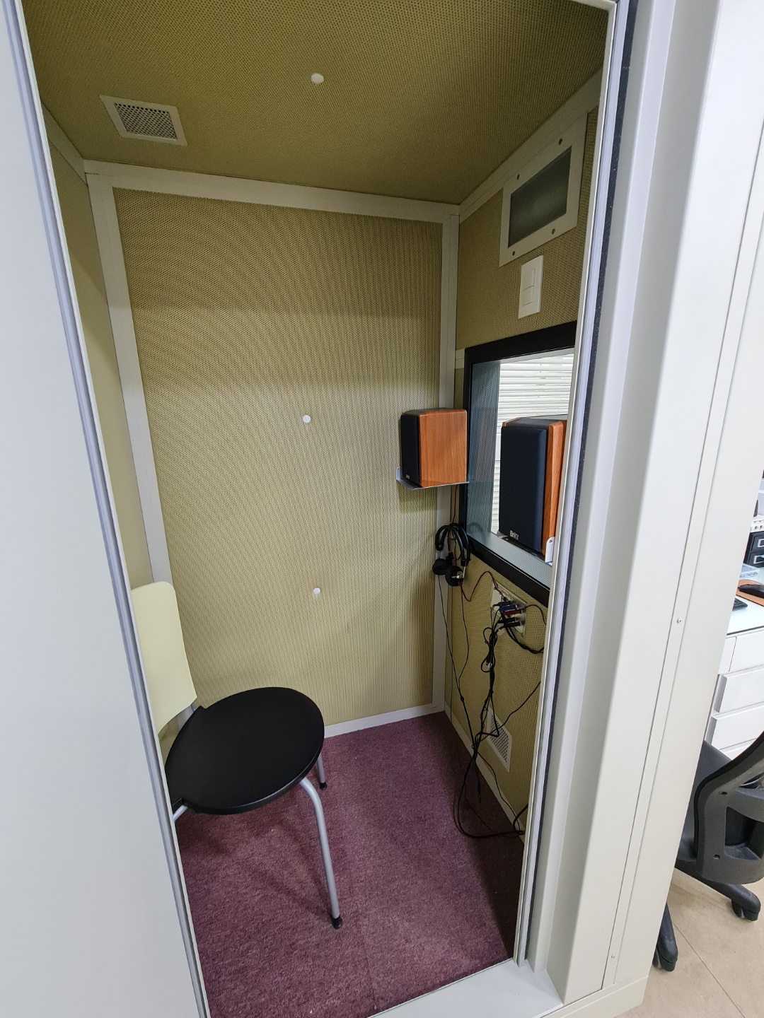 금강보청기 대표 이미지