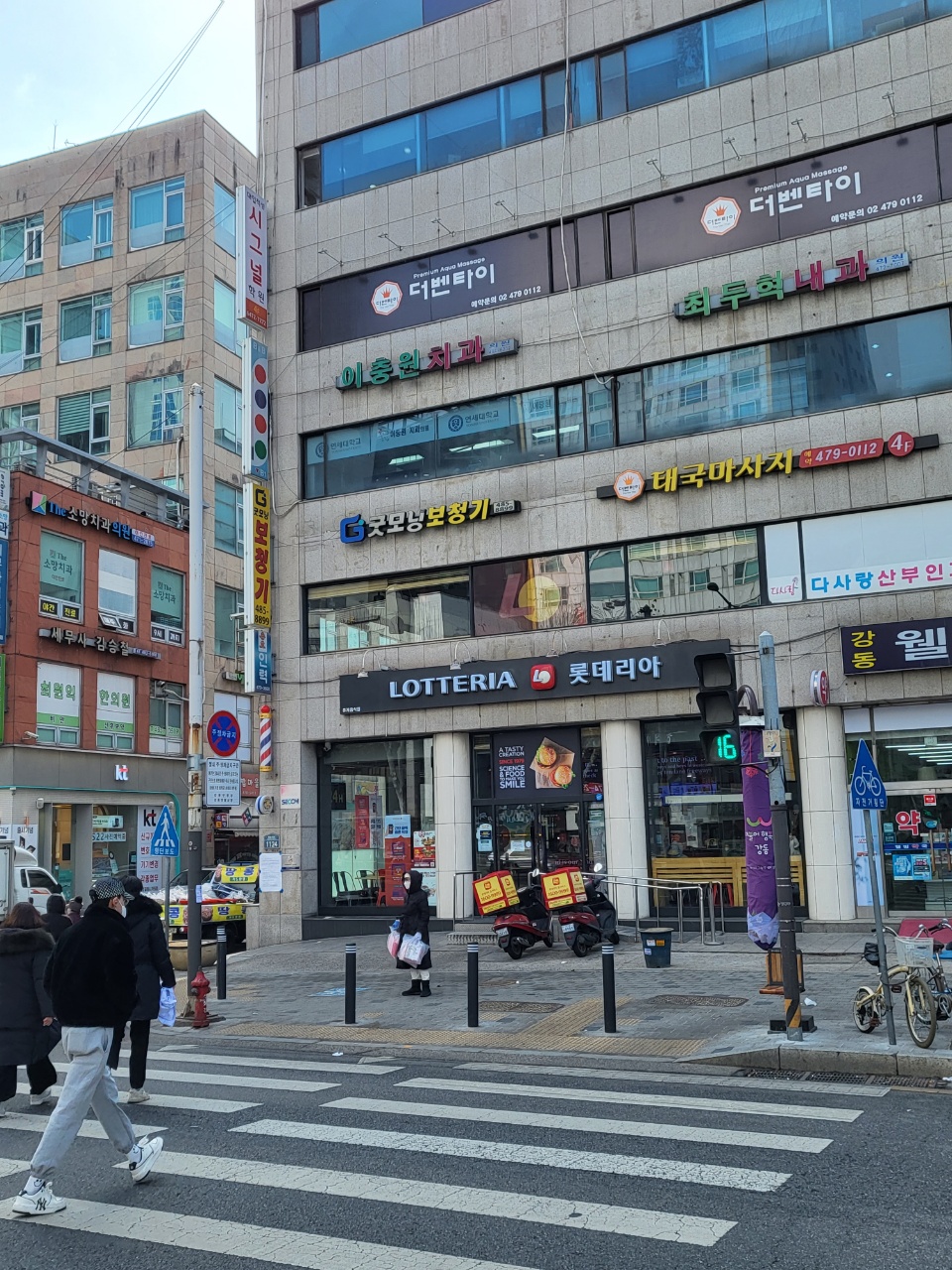 굿모닝보청기 강동센터 대표 이미지