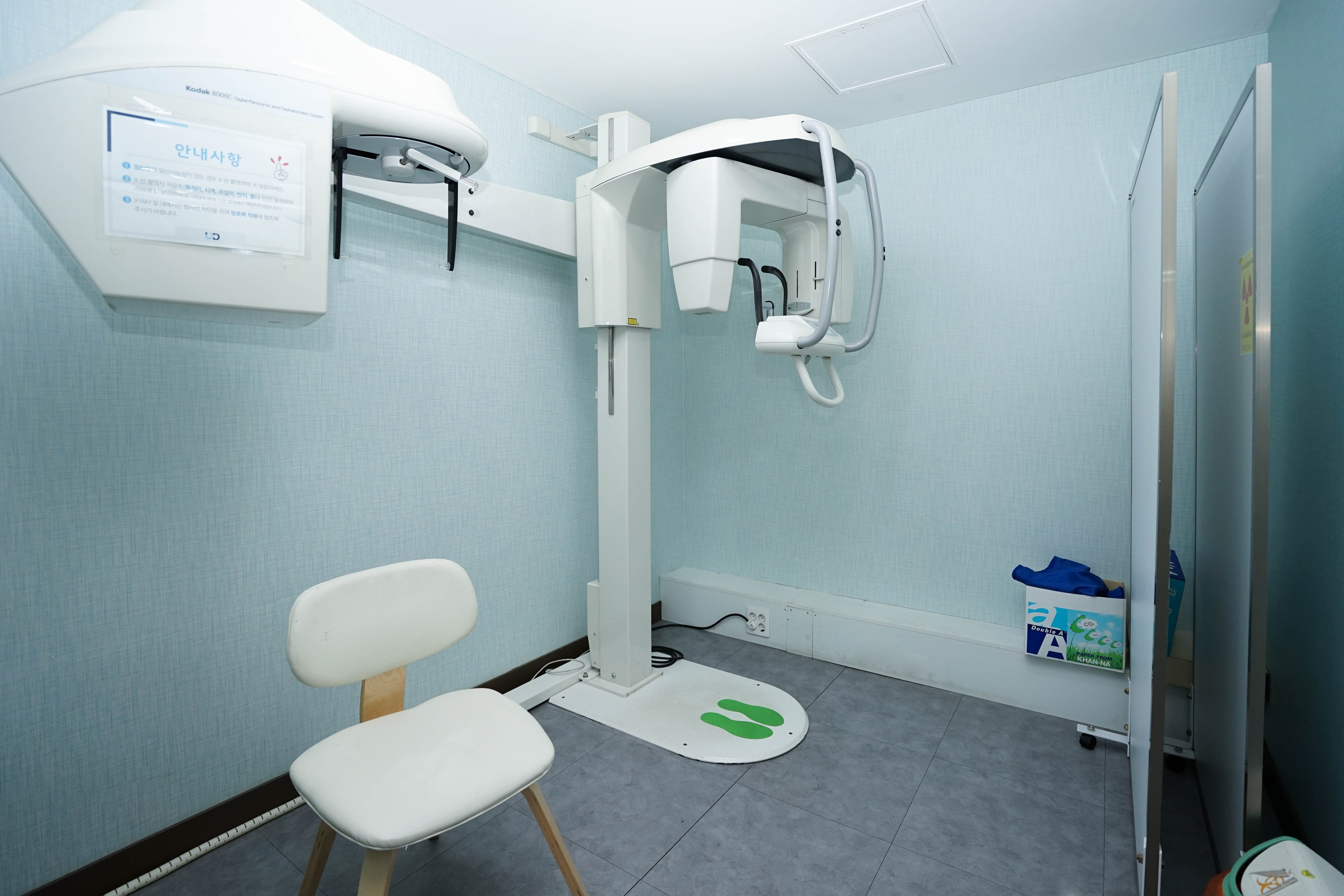 유디치과의원 청주점 대표 이미지