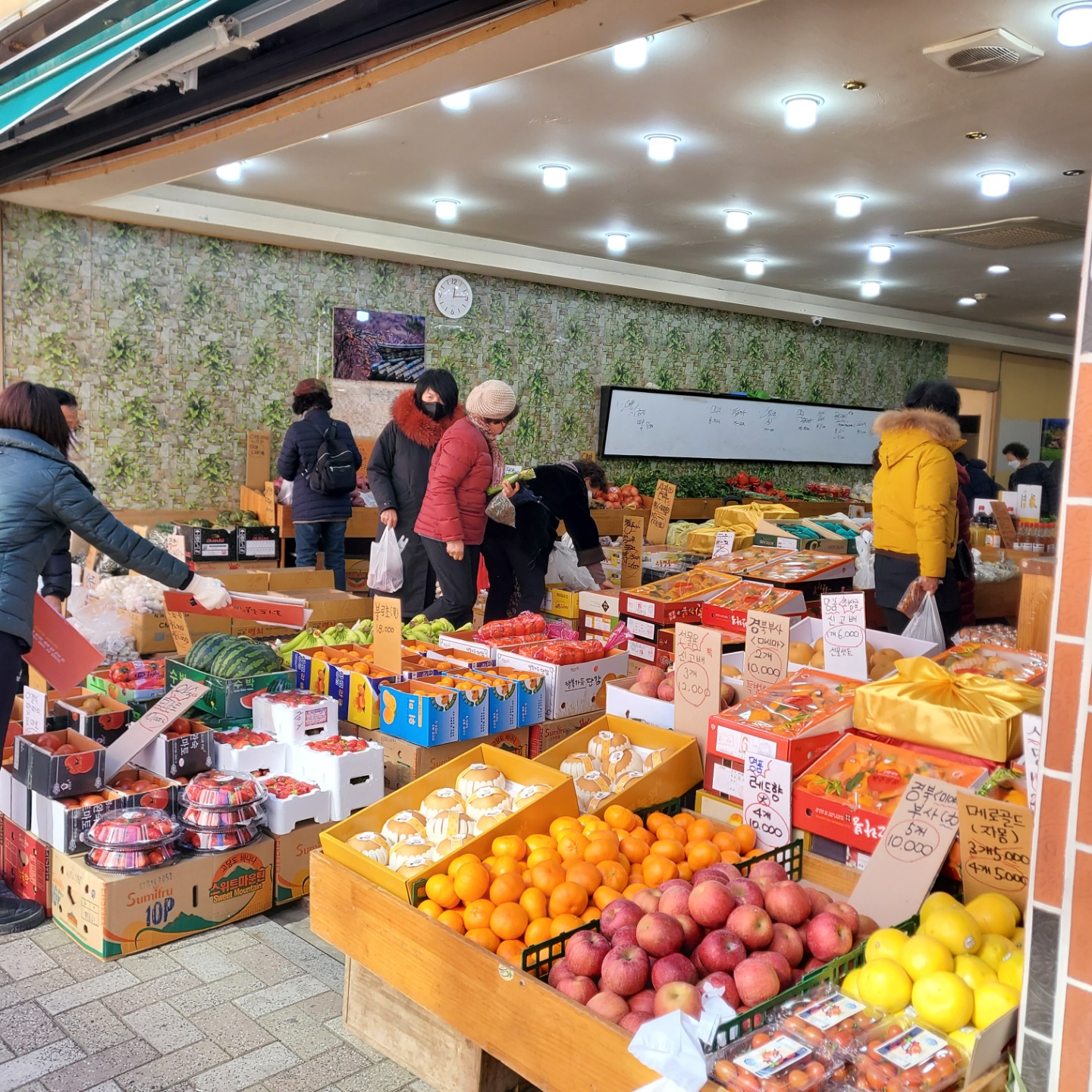 미드미도깨비장터 장전점
