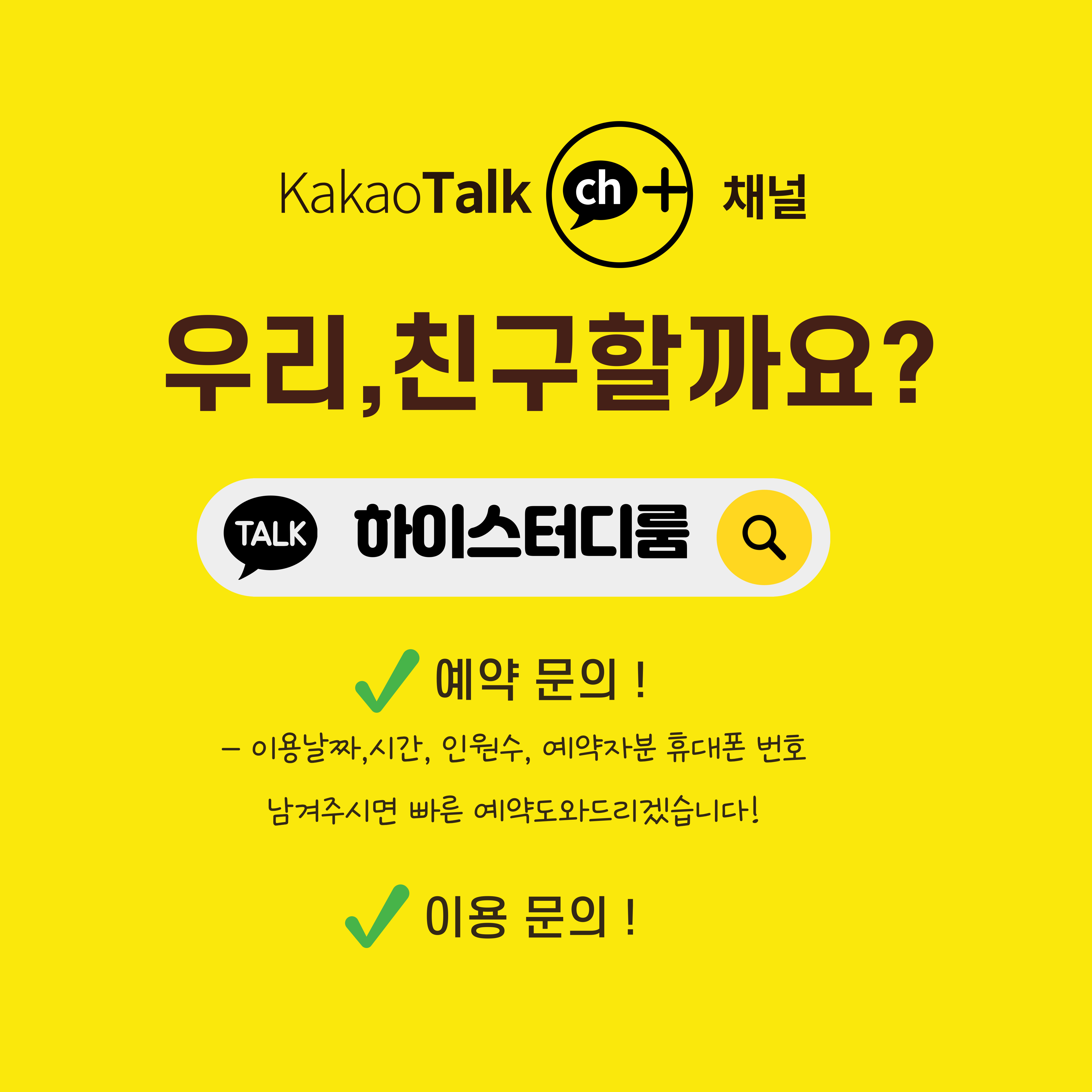 업체사진