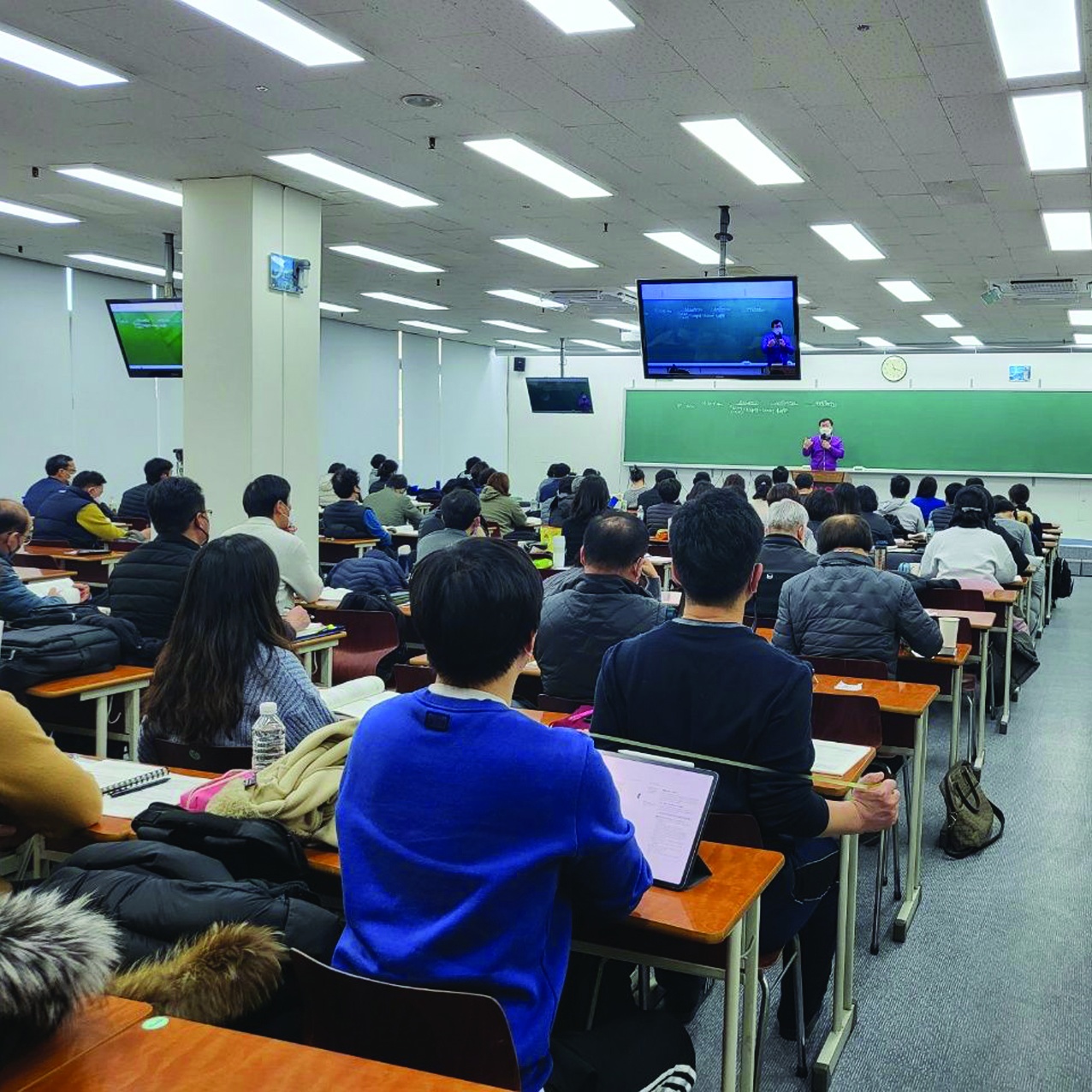 대전박문각공인중개사학원