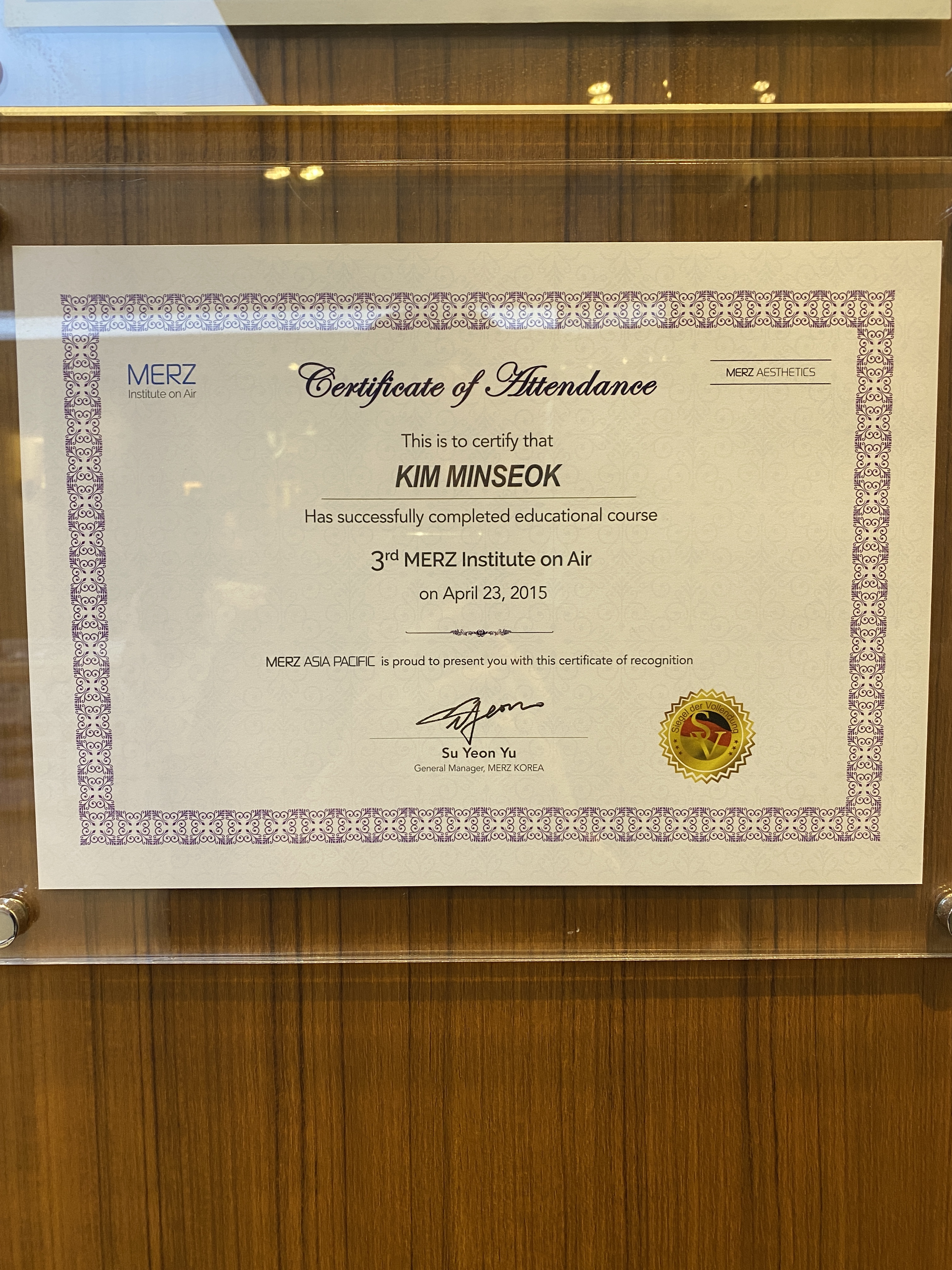 서울에스의원 대표 이미지