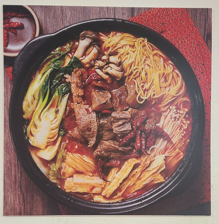 전설마라탕
