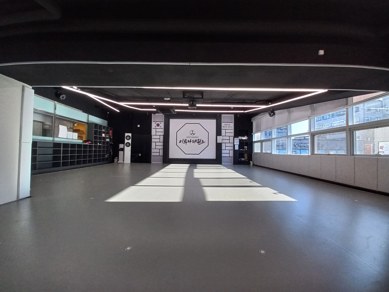 이루다태권도&점프윙스줄넘기