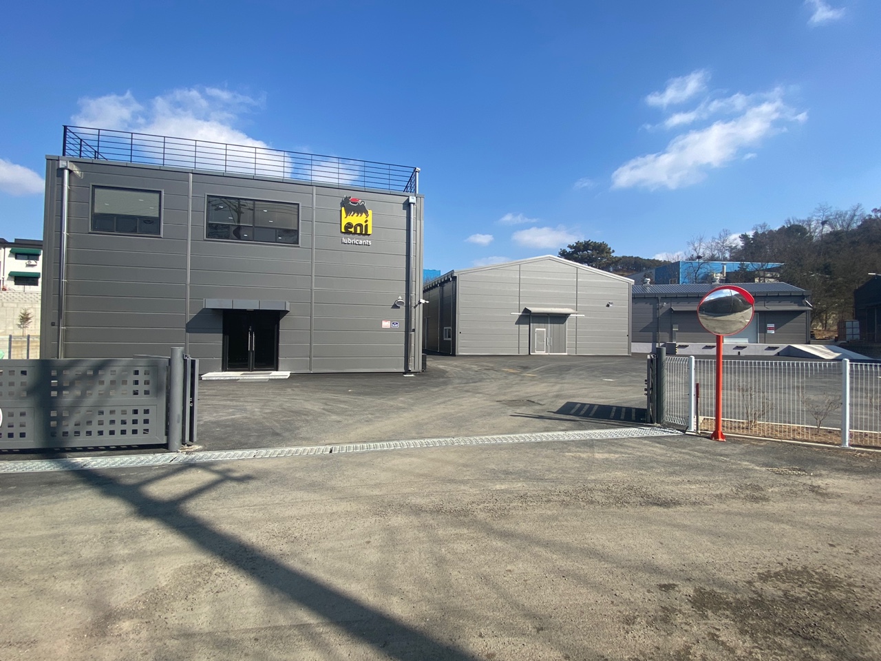 이탈에너지 대표 이미지