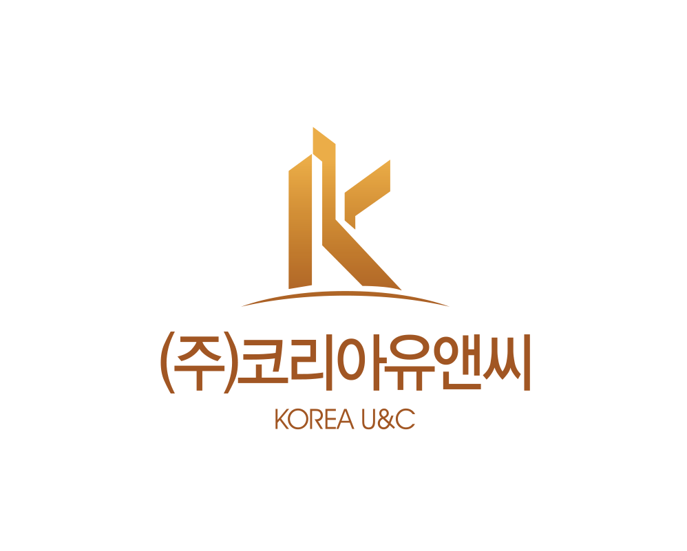 코리아유앤씨