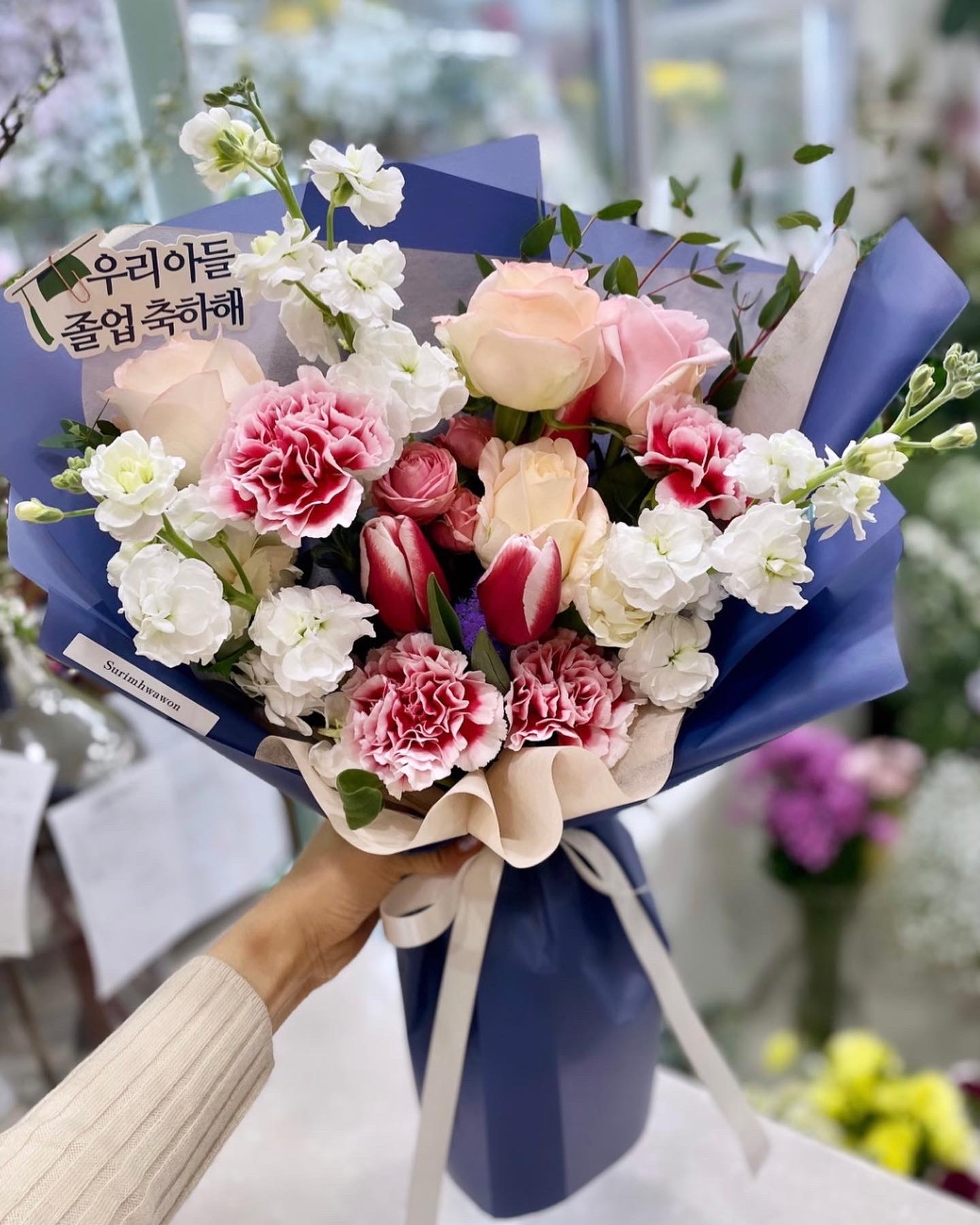 수림화원