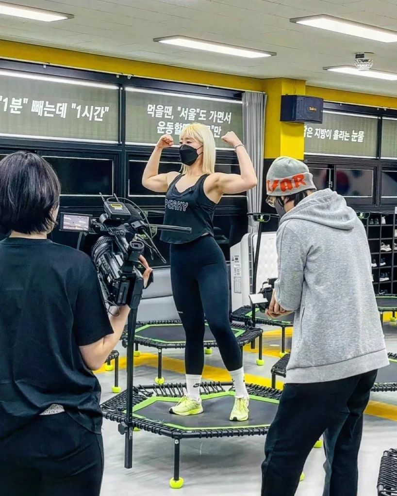 점핑피트니스